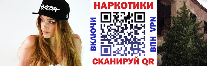 Лсд 25 Ишим