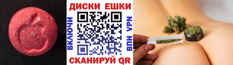 Ecstasy DUBAI  Купить где  Ишим 