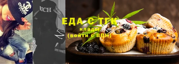 амф Кулебаки