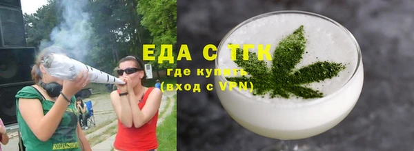 амф Кулебаки