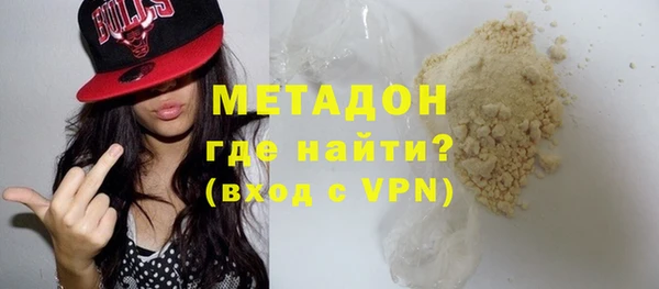 шишки Краснотурьинск