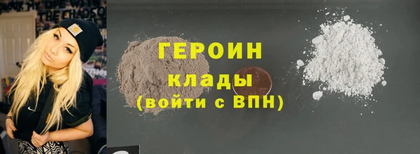 кокаин колумбия Кукмор