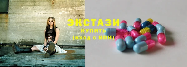 шишки Краснотурьинск