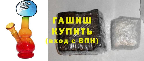 кокаин колумбия Кукмор