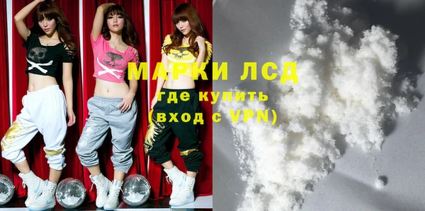 амф Кулебаки