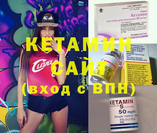 кокаин колумбия Кукмор