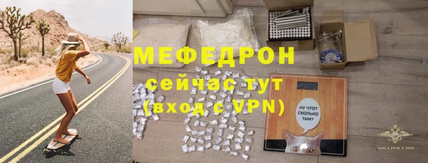 кокаин колумбия Кукмор