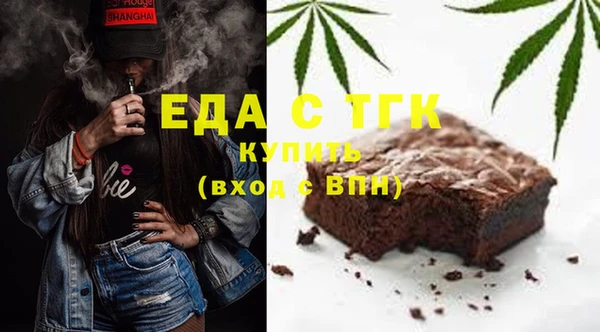 амф Кулебаки