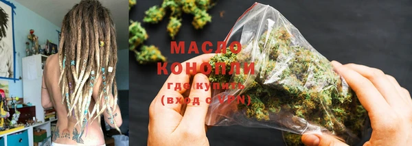 амф Кулебаки