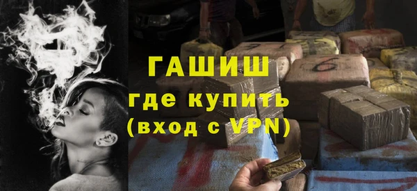 шишки Краснотурьинск
