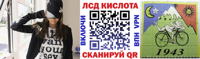 Купить закладки  Ишим  Марки 25I-NBOMe 1,8мг 